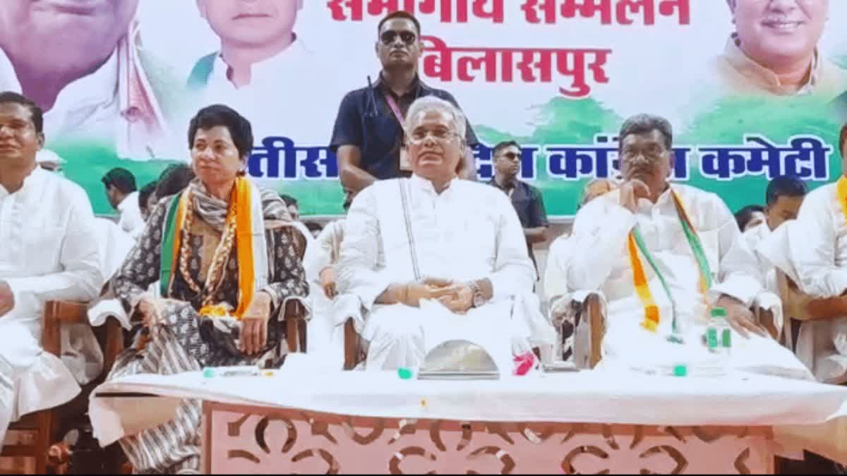 bhupesh baghel statement on ajit jogi in bilaspur