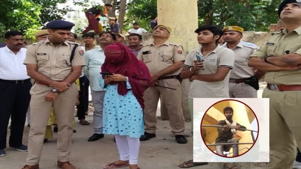 YOUNG MAN CLIMBED ON WATER TANK IN BHARATPUR RAJASTHAN GOT DOWN AFTER WIFE CAME