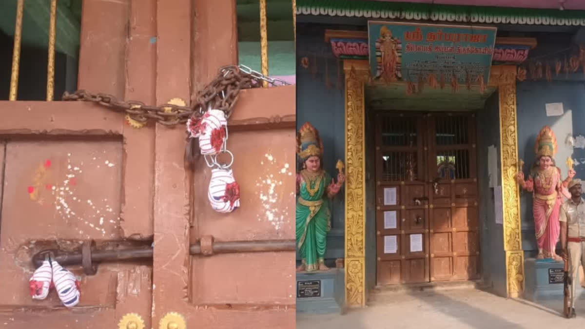 TN GOVT OFFICIALS SEAL HINDU TEMPLE TO AVERT CLASH BETWEEN TWO COMMUNITIES AFTER UNTOUCHABILITY ISSUE AT VILLUPURAM