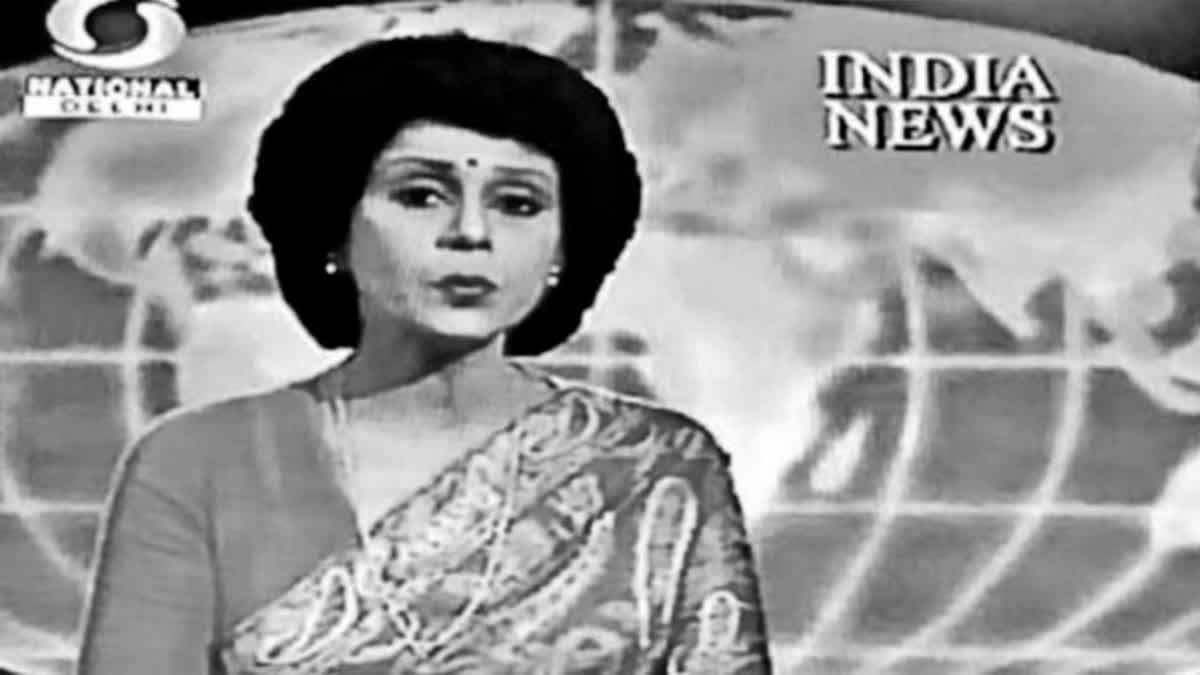 Renowned Doordarshan anchor Gitanjali Aiyar passes away