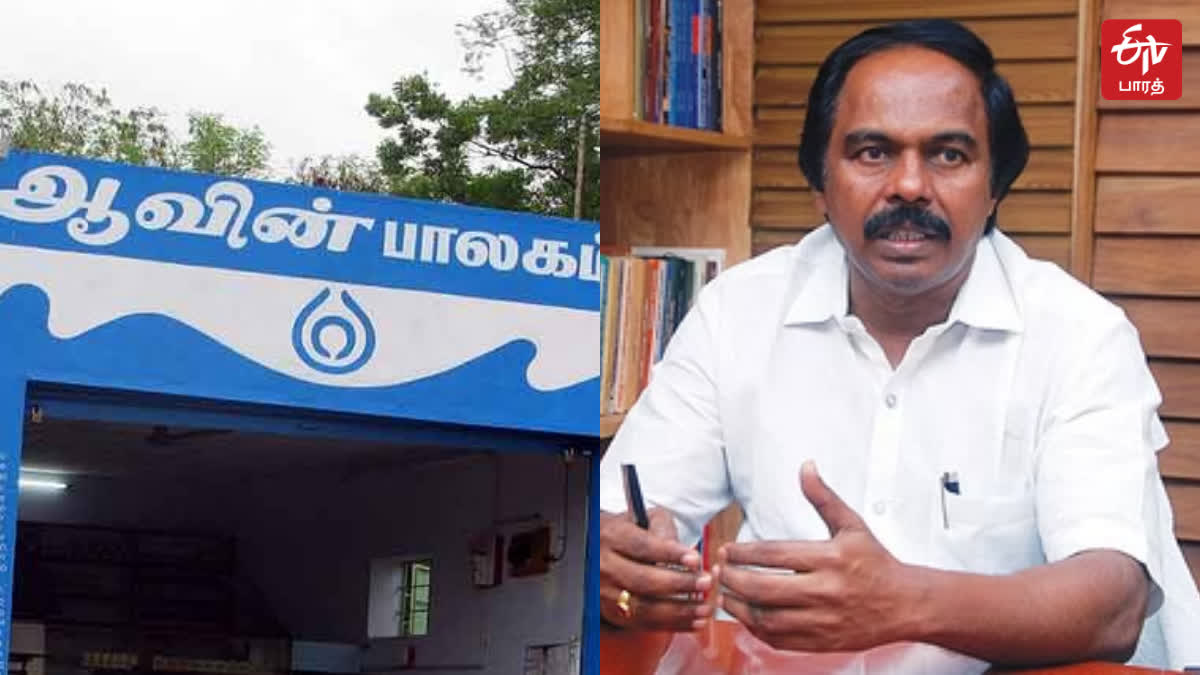 ஆவினில் குழந்தை தொழிலாளர்கள் செய்தி முற்றிலும் உண்மைக்கு புறம்பானது: அமைச்சர் மனோ தங்கராஜ்!