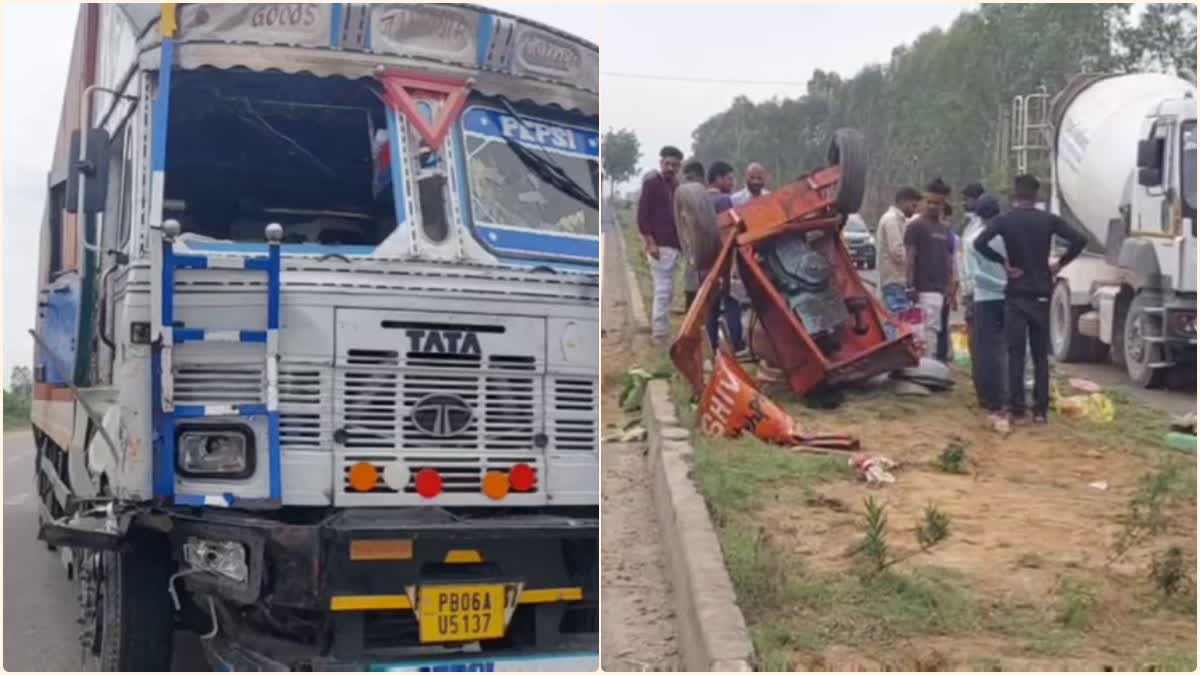 road accident in kathua