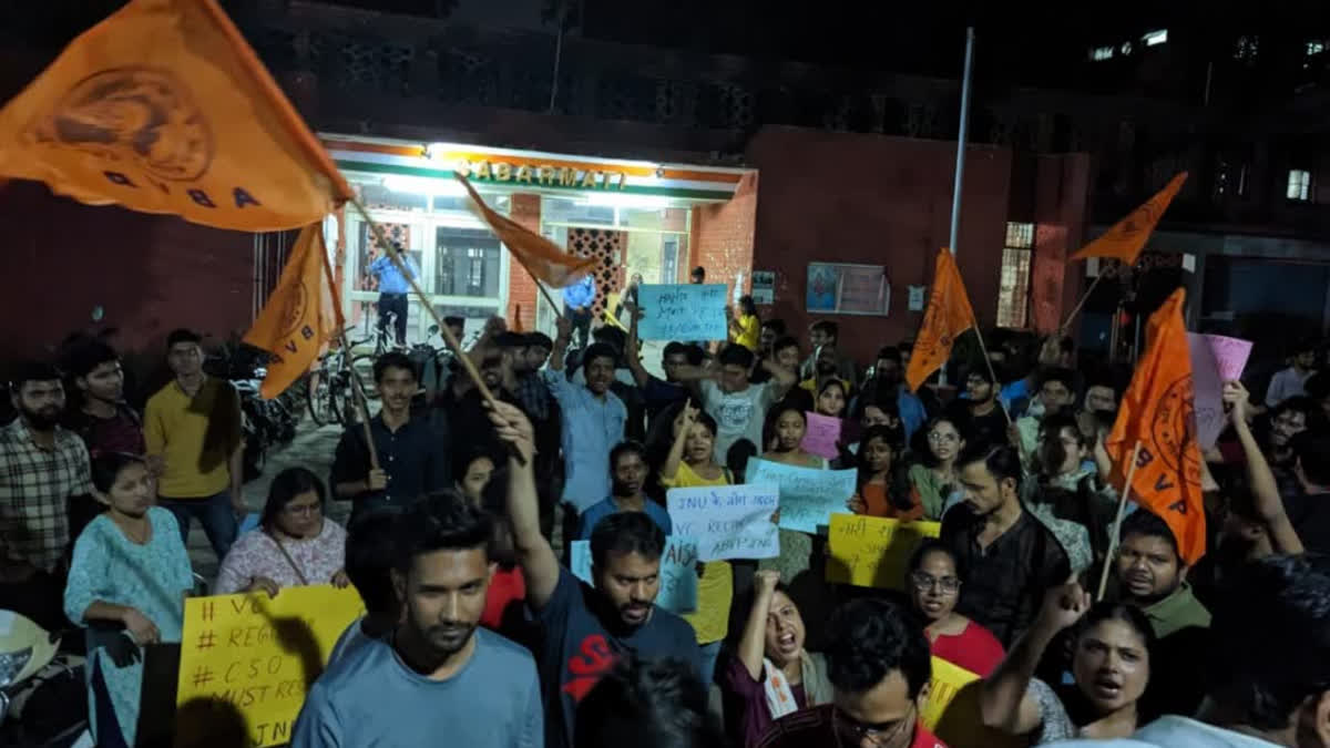 ABVP protested against molestation of female students