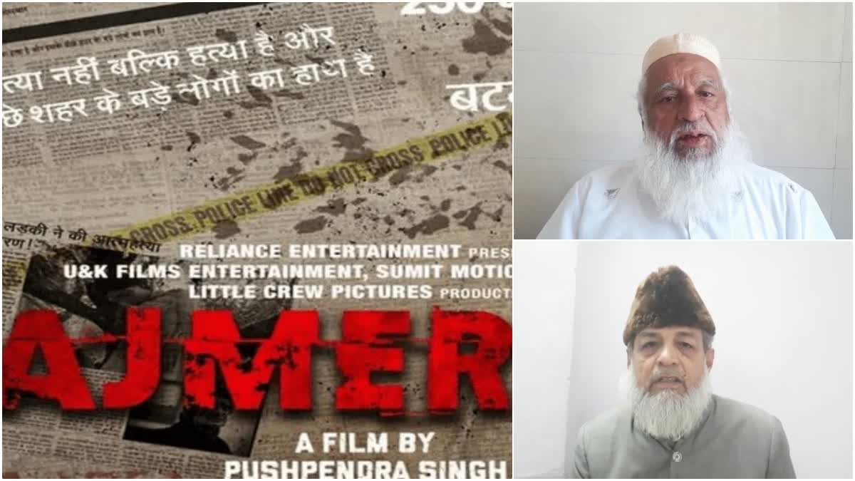 Ajmer Files Controversy