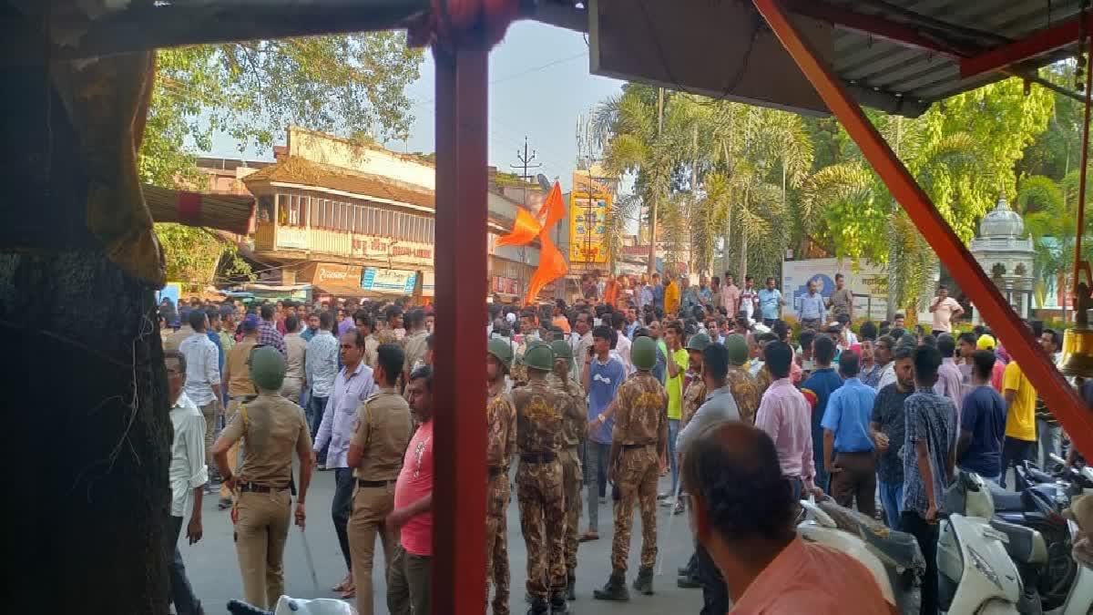 Hindu organizations protest