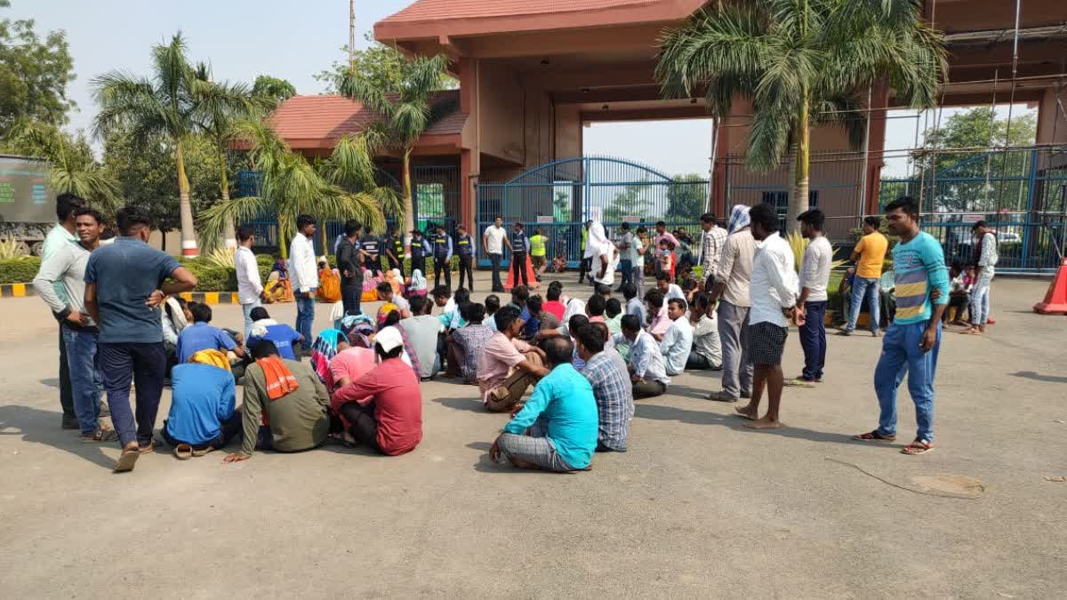 Demonstration of villagers in front of Adani company