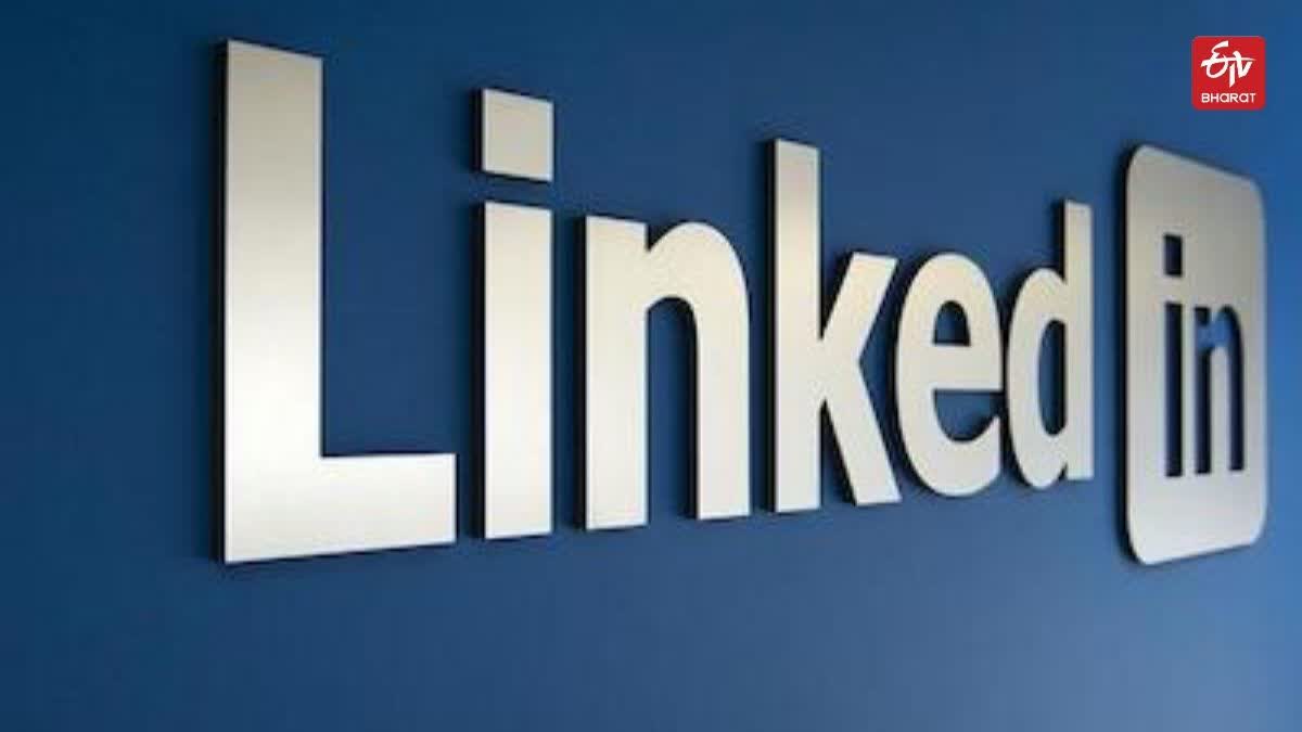 LinkedIn introduces its ID Verification feature in India