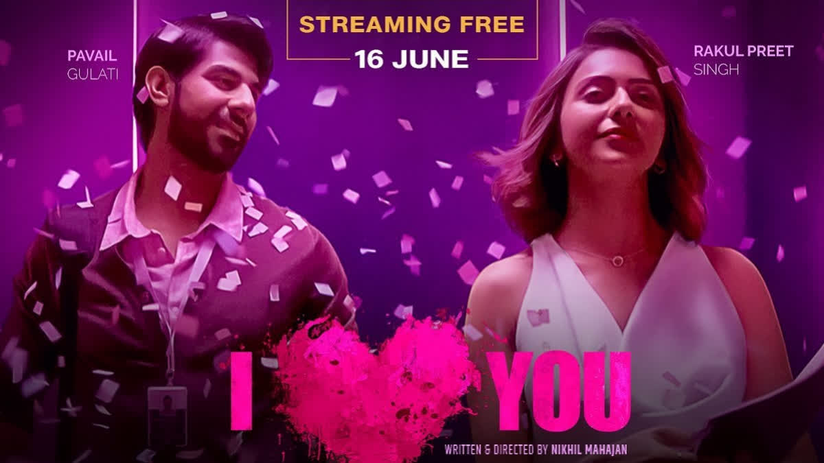 I Love You trailer out