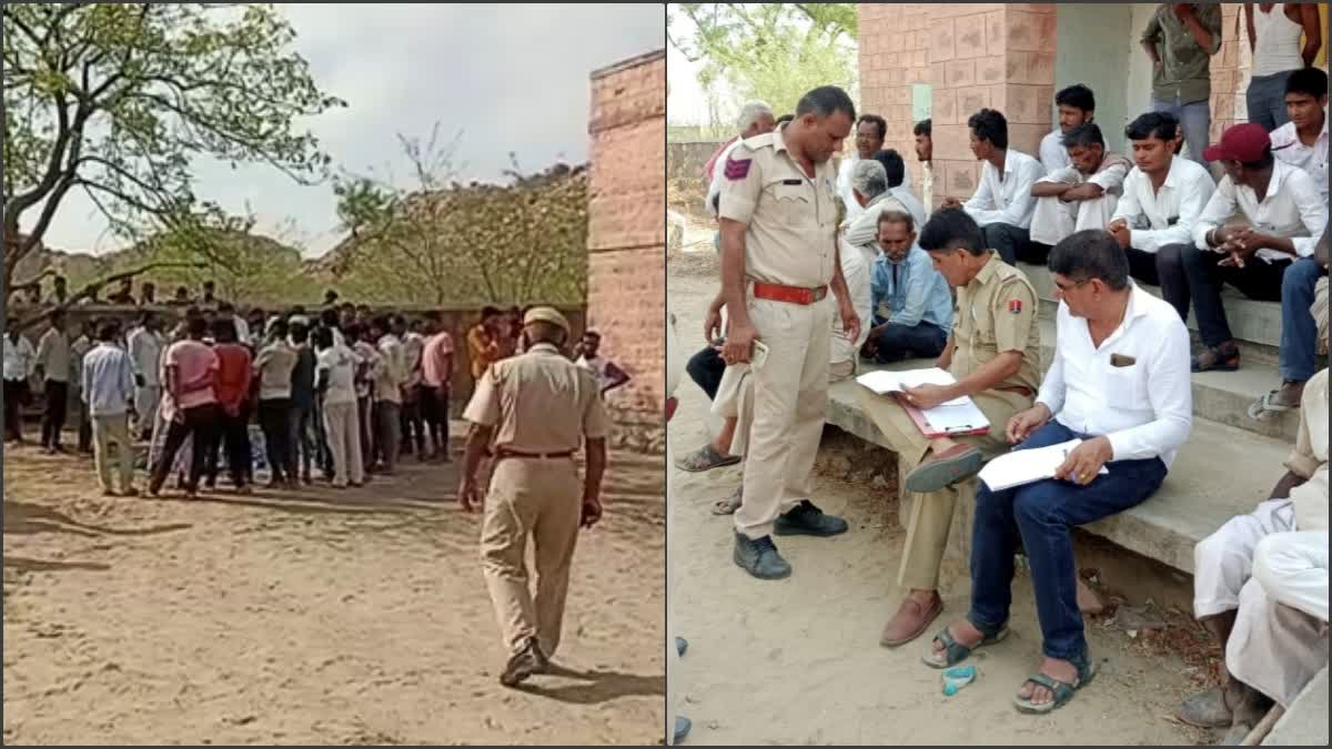 Girl and  Boy Died by Suicide in Barmer