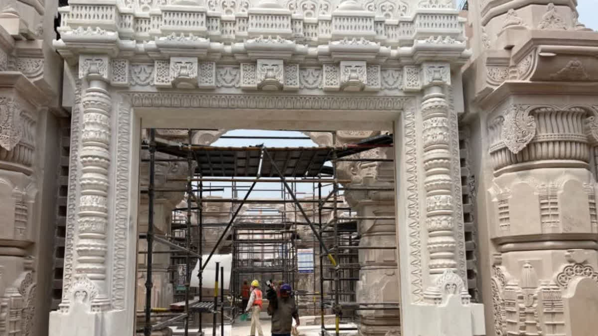 Ram Mandir