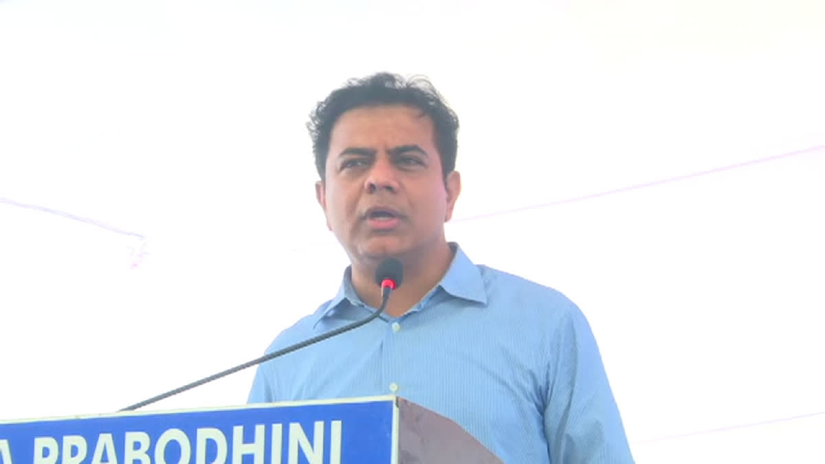 KTR Mahbubnagar Speech Today