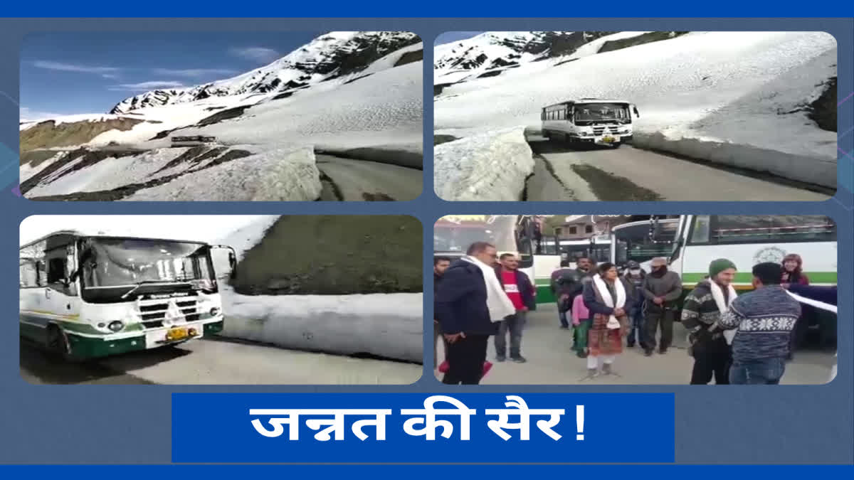 HRTC bus service started on Delhi-Leh route