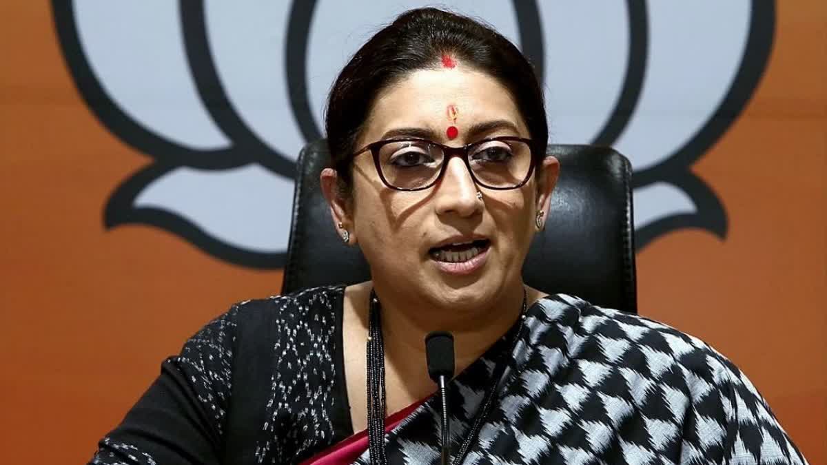 Union Minister Smriti Irani