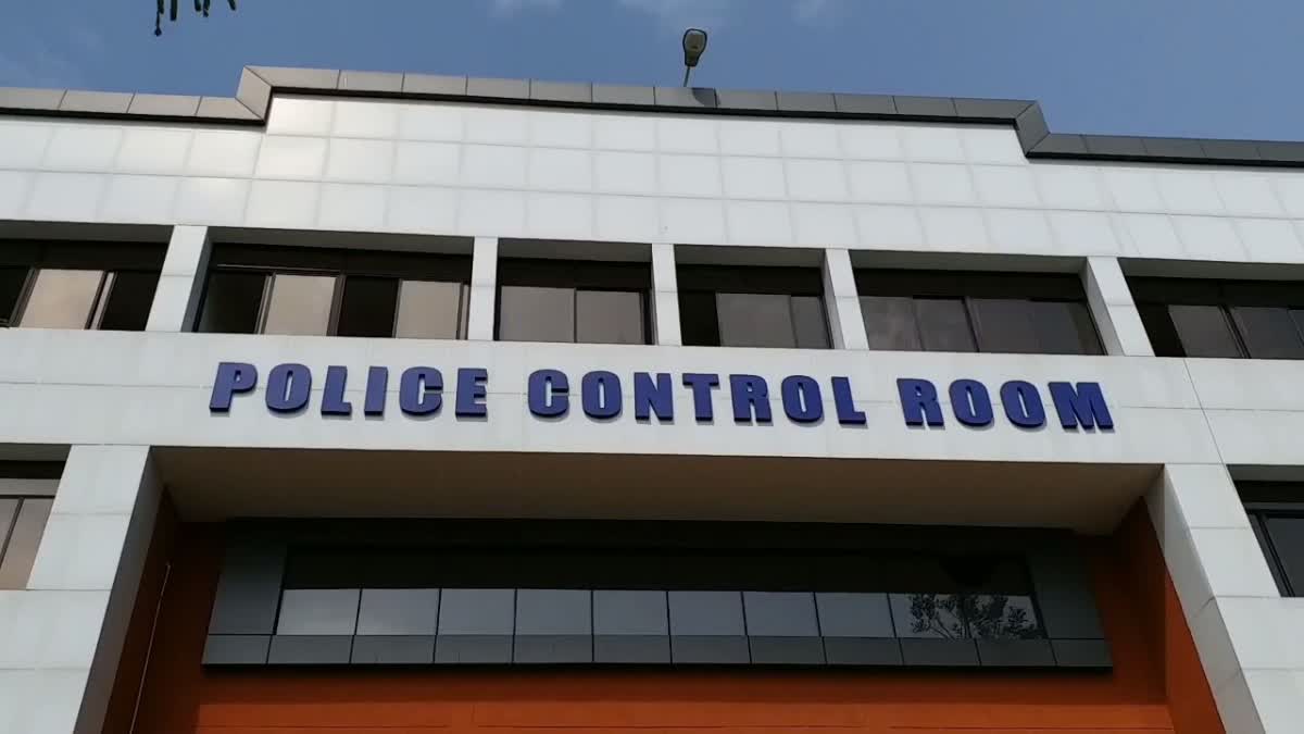 Gwalior Police Control Room