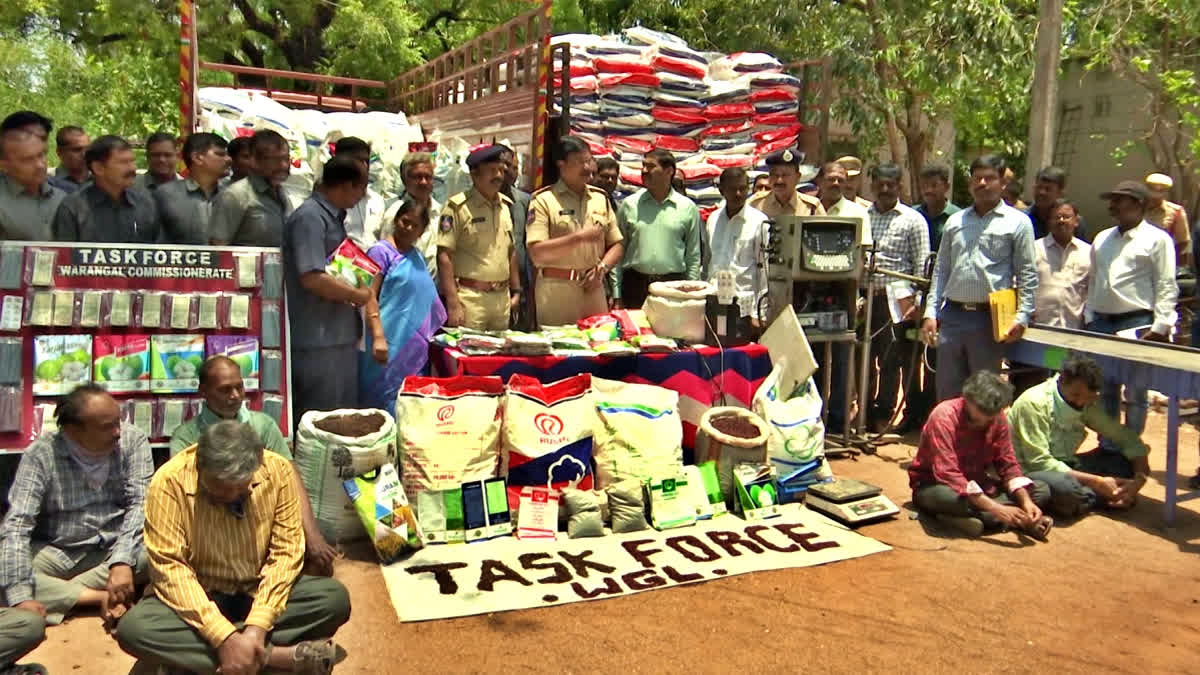 Fake Seed Selling Gang Arrested