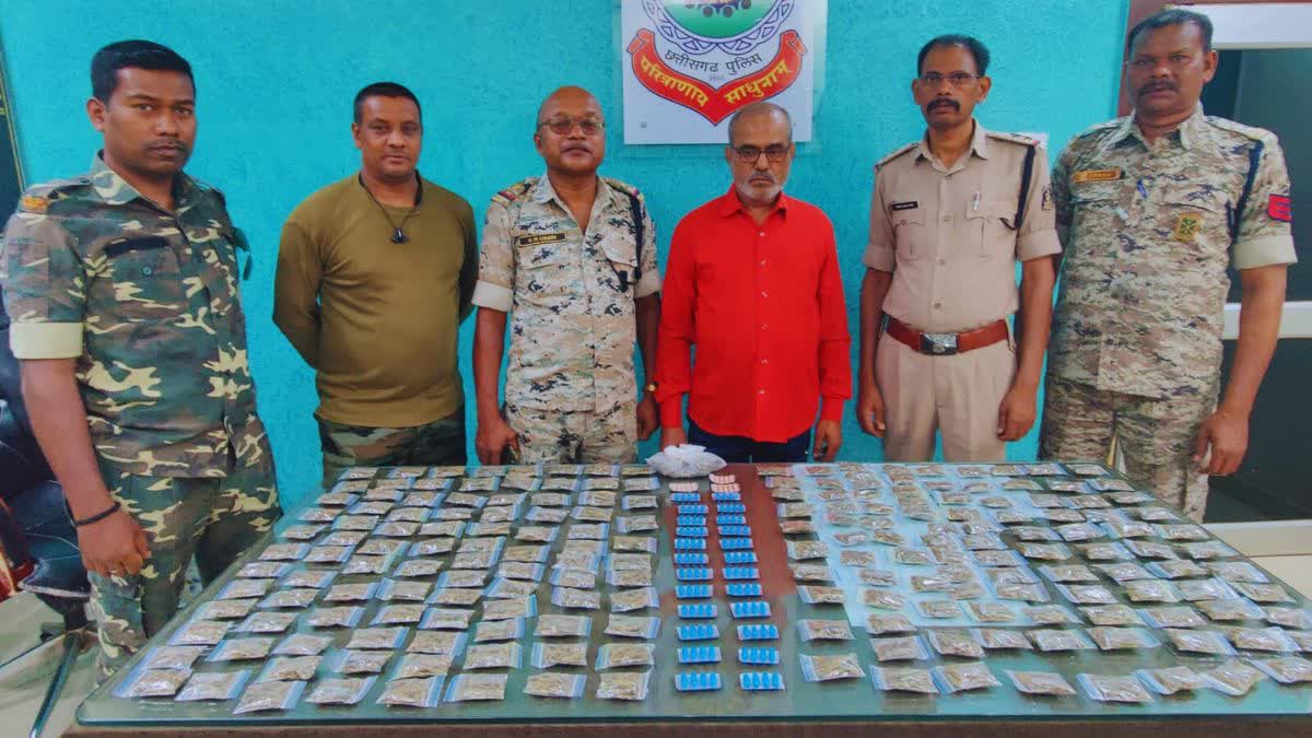 Drugs recovered from history sheeter