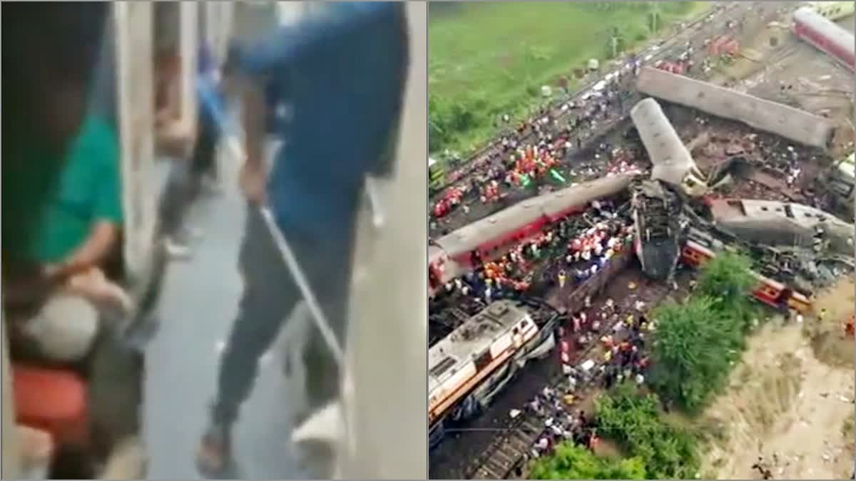 Odisha Train Accident