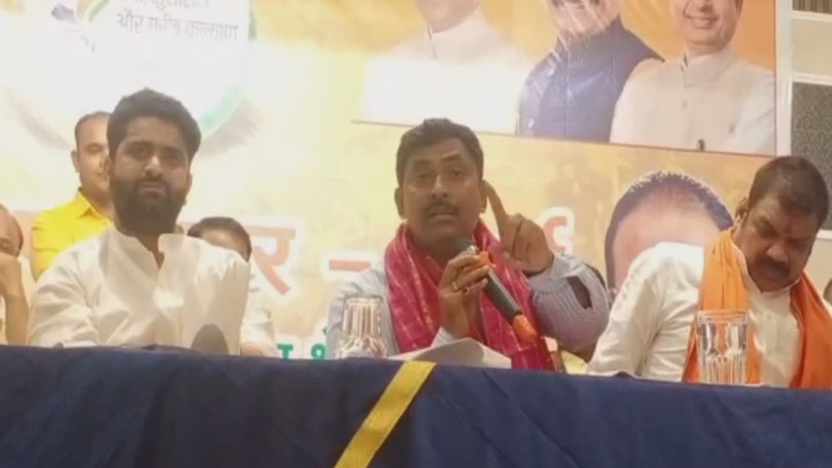 BJP state incharge Muralidhar Rao visit Sagar