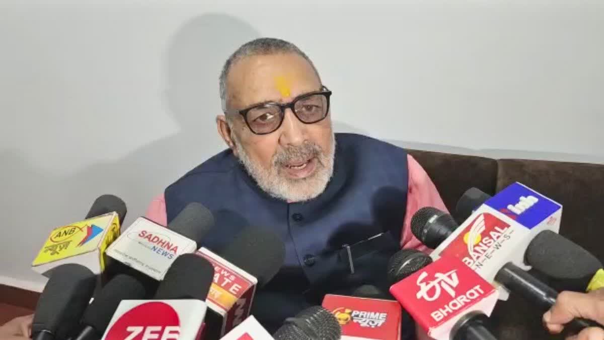 Giriraj targets Bhupesh