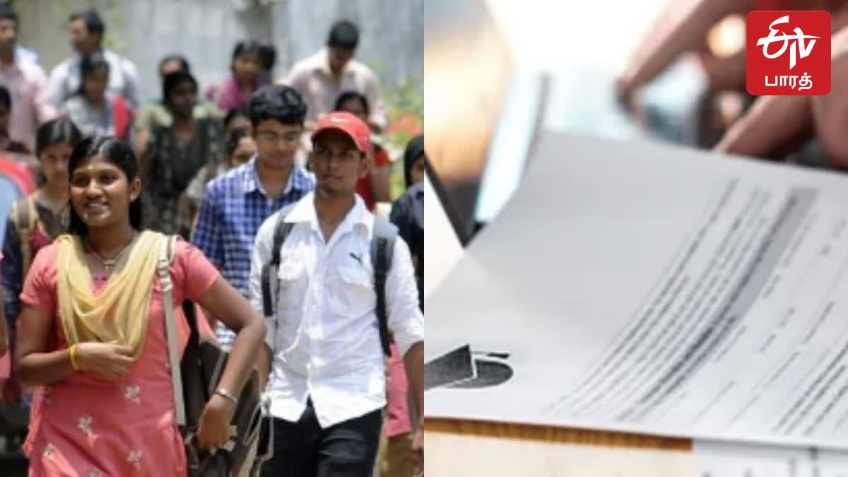 tamil nadu school students