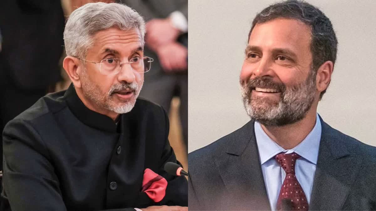 S Jaishankar on Rahul Gandhi