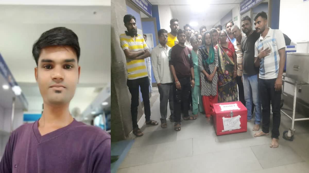 Organ Donation in Ahmedabad : અમદાવાદ સિવિલ હોસ્પિટલમાં હૃદયનું દાન મળ્યું, બ્રેઇનડેડ યુવકના 6 અંગોનું દાન પ્રાપ્ત થયું