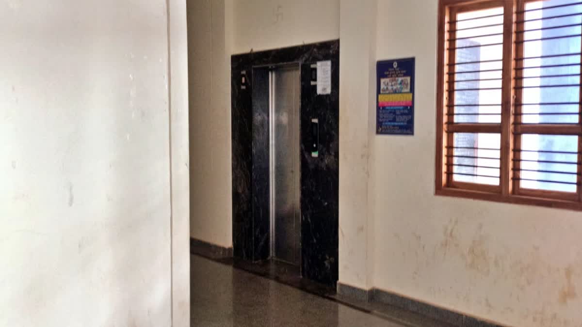 Lift of Bhatkal Taluk Administration Building