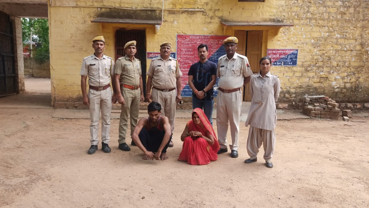 Woman killed husband with her lover in Baran, both arrested from UP