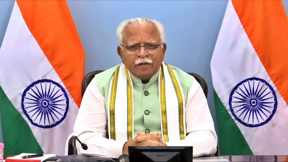 CM Manohar lal on water conservation in haryana