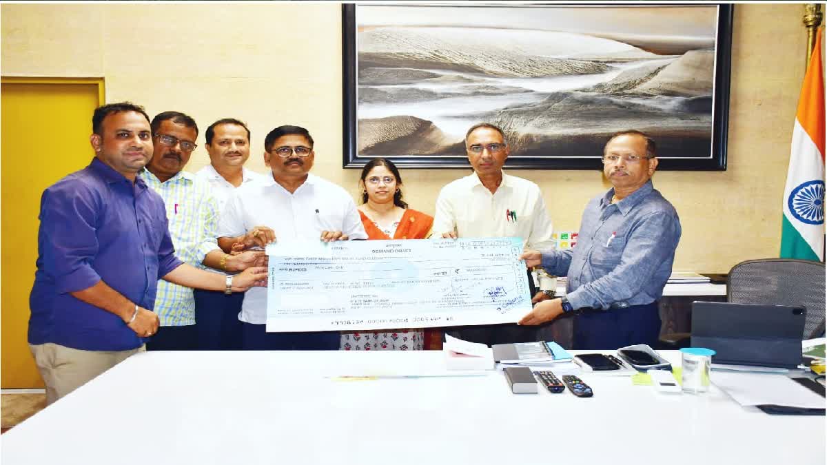 various organizations donated money to cmrf fund