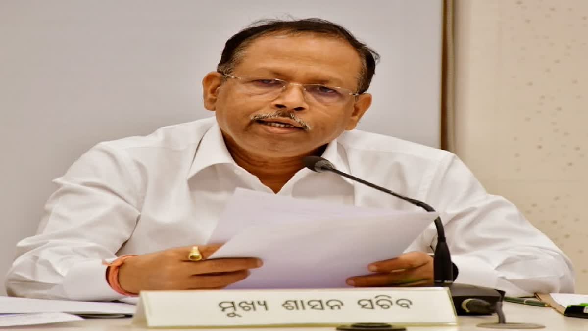 ସିଙ୍ଗଲ ଓ୍ବିଣ୍ଡୋ କ୍ଲିୟରାନ୍ସ ଅଥରିଟି ବୈଠକ