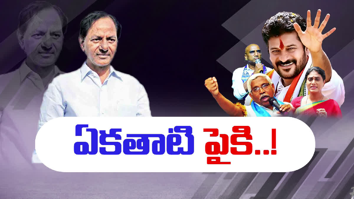 politics in Telangana