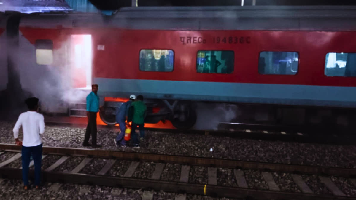 The fire which was confined to the brake pads of the B3 coach was put out and the Durg-Puri Express train resumed its journey later in the night.