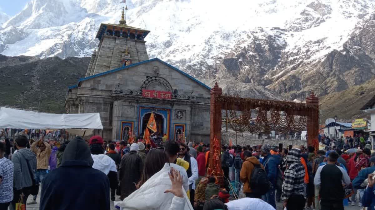 Kedarnath Dham