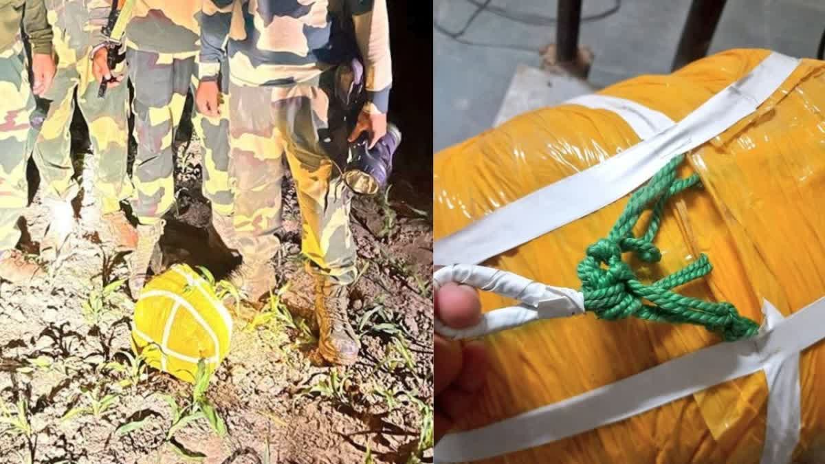 Etv BharatBSF Recovered Approximately 5 Kg Heroin In Village Rai of Amritsar