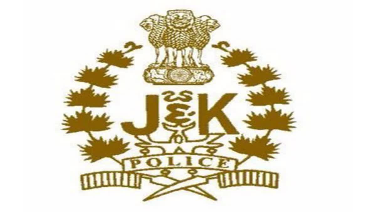 jk police