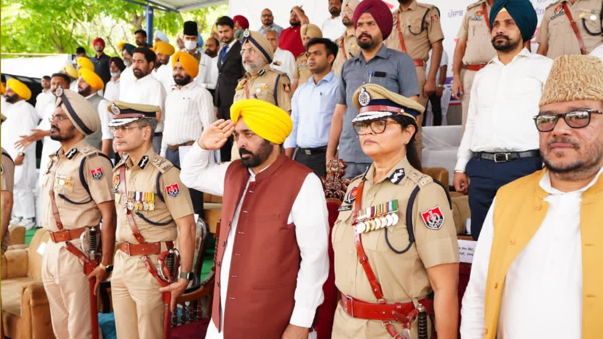 Chief Minister Bhagwant Maan reached Sangrur, Gave appointment letters to jail wardens