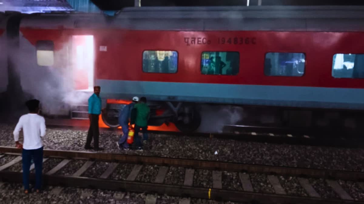 AC Coach Of Puri-Durg Express Catches Fire Near Khariar Road