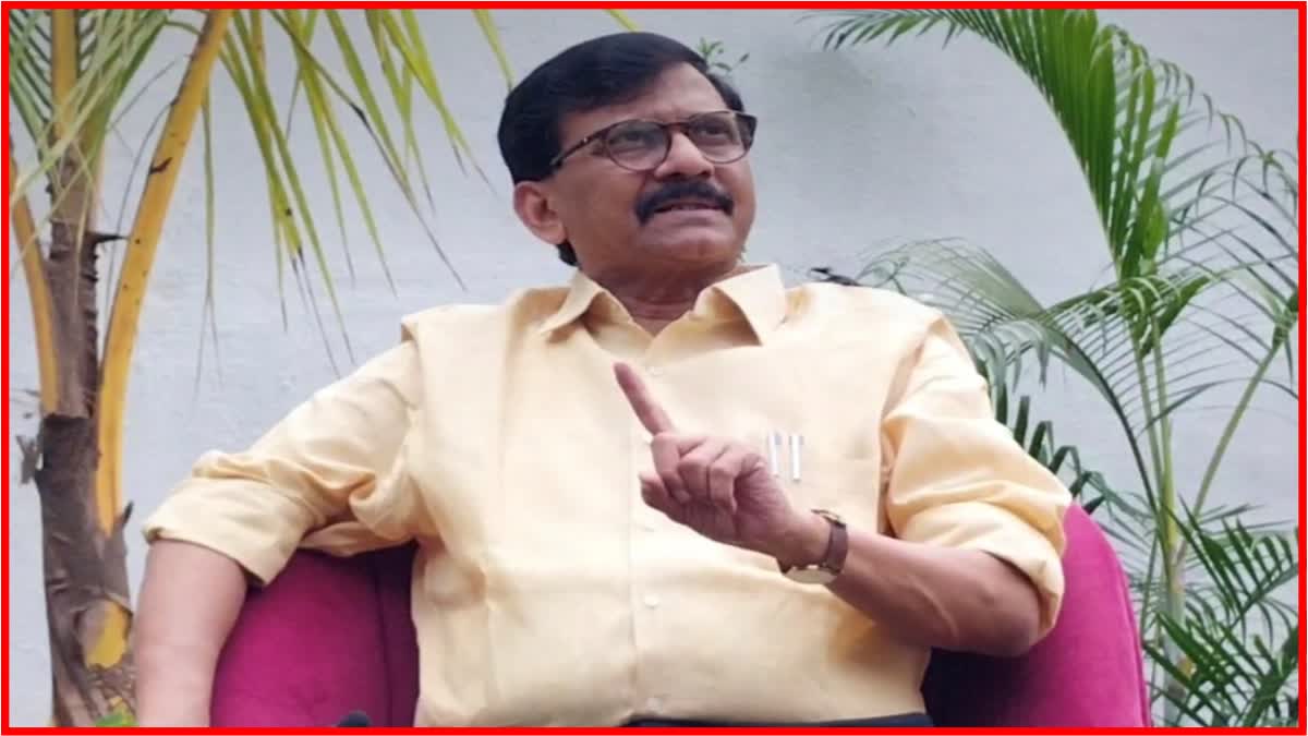 Sanjay Raut Reaction on Death Threat