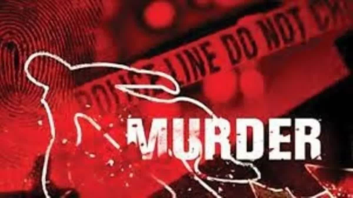 Double Murder In Punjab