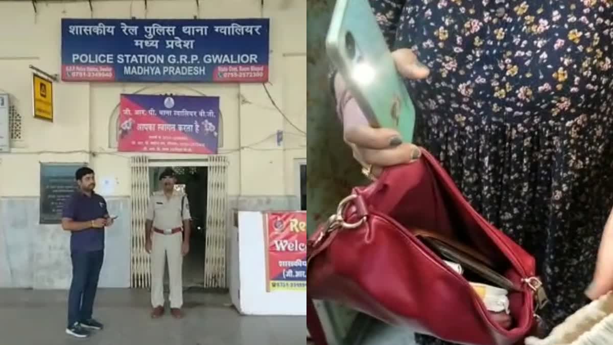 gwalior theft on gitanjali express second ac