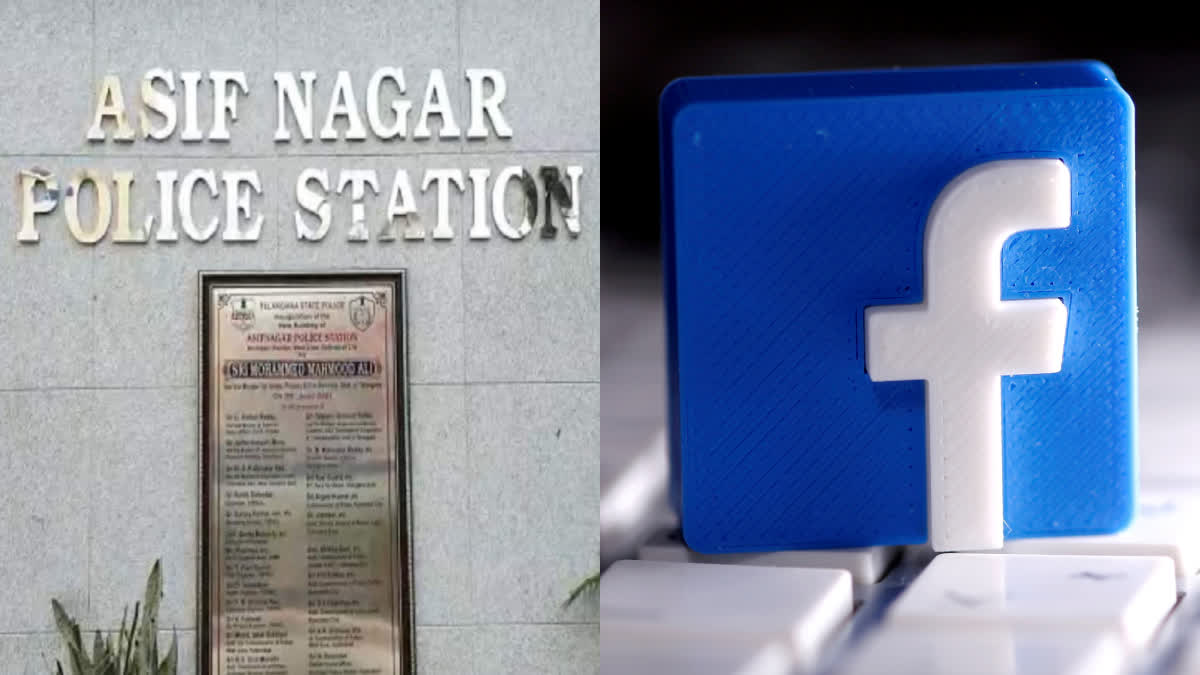 Facebook page of Asifnagar police station hacked  Asifnagar police  Facebook  ഫേസ്ബുക്ക് പേജ് ഹാക്ക് ചെയ്‌തു  ഫേസ്ബുക്ക് പേജിൽ അശ്ലീല വീഡിയോ  ഹാക്ക്  ഹാക്കർമാർ  കേരള പൊലീസിന്‍റെ യൂട്യൂബ് ചാനൽ ഹാക്ക് ചെയ്‌തു  പരസ്യ ബോർഡ് ഹാക്ക് ചെയ്‌ത് അശ്ലീല വീഡിയോ