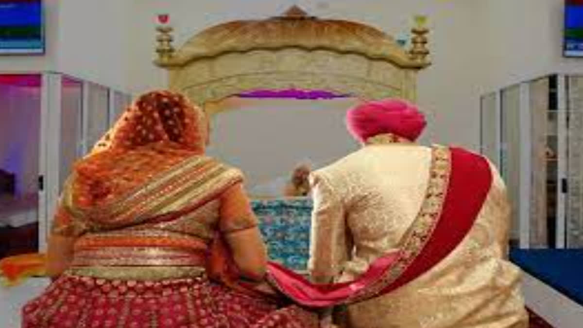 Anand Marriage Act 1909 has been approved in Chandigarh