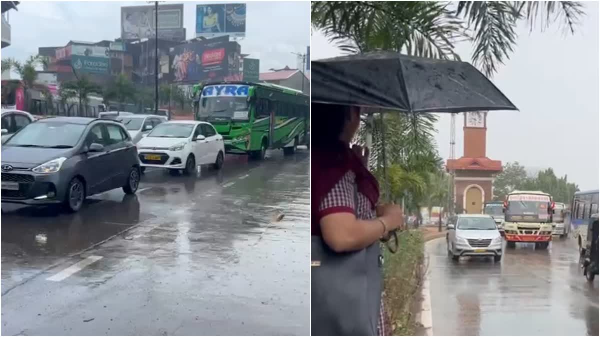 Rain has started in Mangalore due to Cyclone Bipor Joy