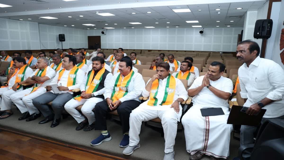 Etv Bharatbjp-leaders-did-introspection-meeting-for-defeat-of-assembly-election