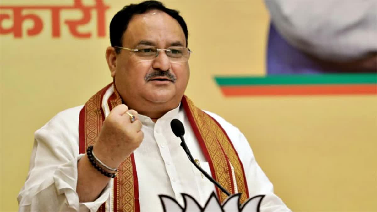 BJP National President JP Nadda will visit Hamirpur.