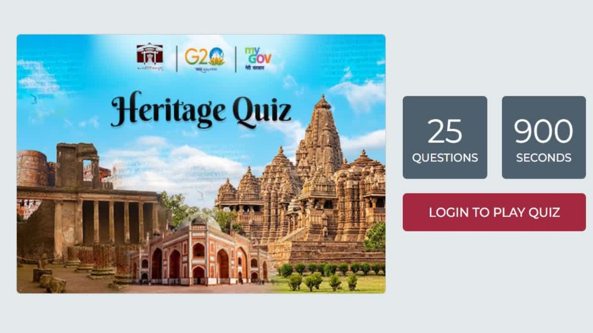 Etv BharatCultural Heritage Quiz