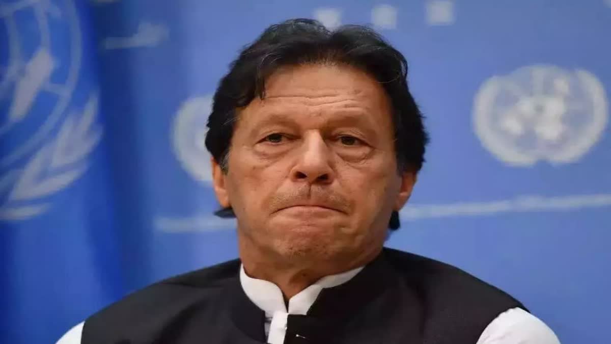 Pakistan former pm Imran Khan