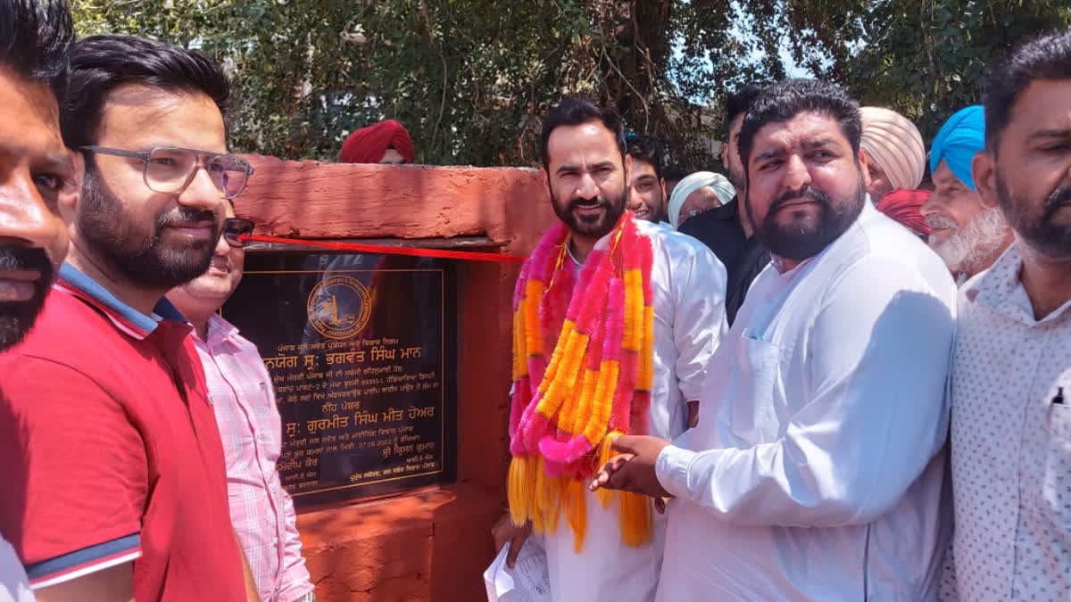 Cabinet Minister Gurmeet Singh Hair inaugurated the development works in Barnala