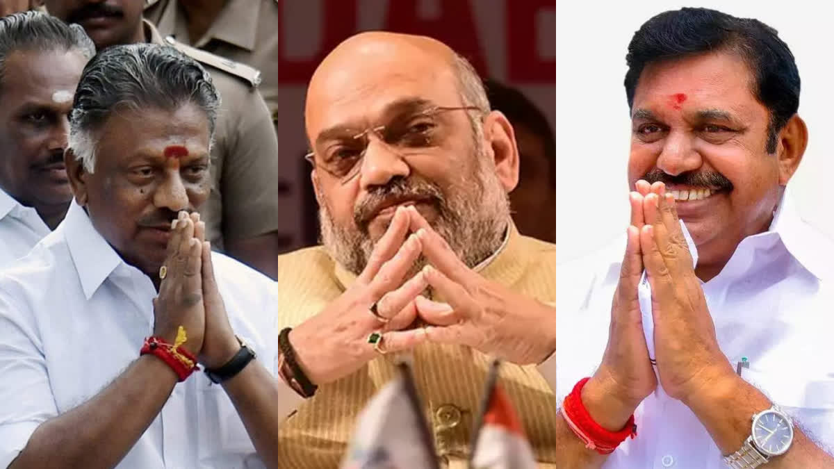 Home Minister Amit Shah arrives Chennai tomorrow AIADMK General Secretary Edappadi Palaniswami and former Chief Minister O Panneer Selvam will meet